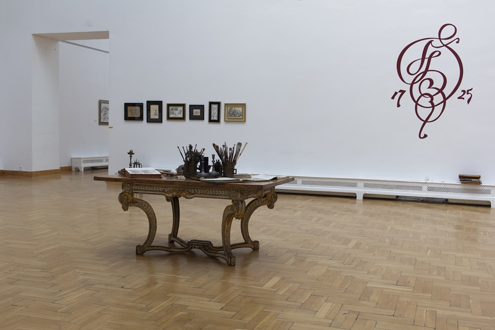 Nered u palači. Franciszek Starowieyski ponovno u Krakovu &ndash; dokumentacija izložbe