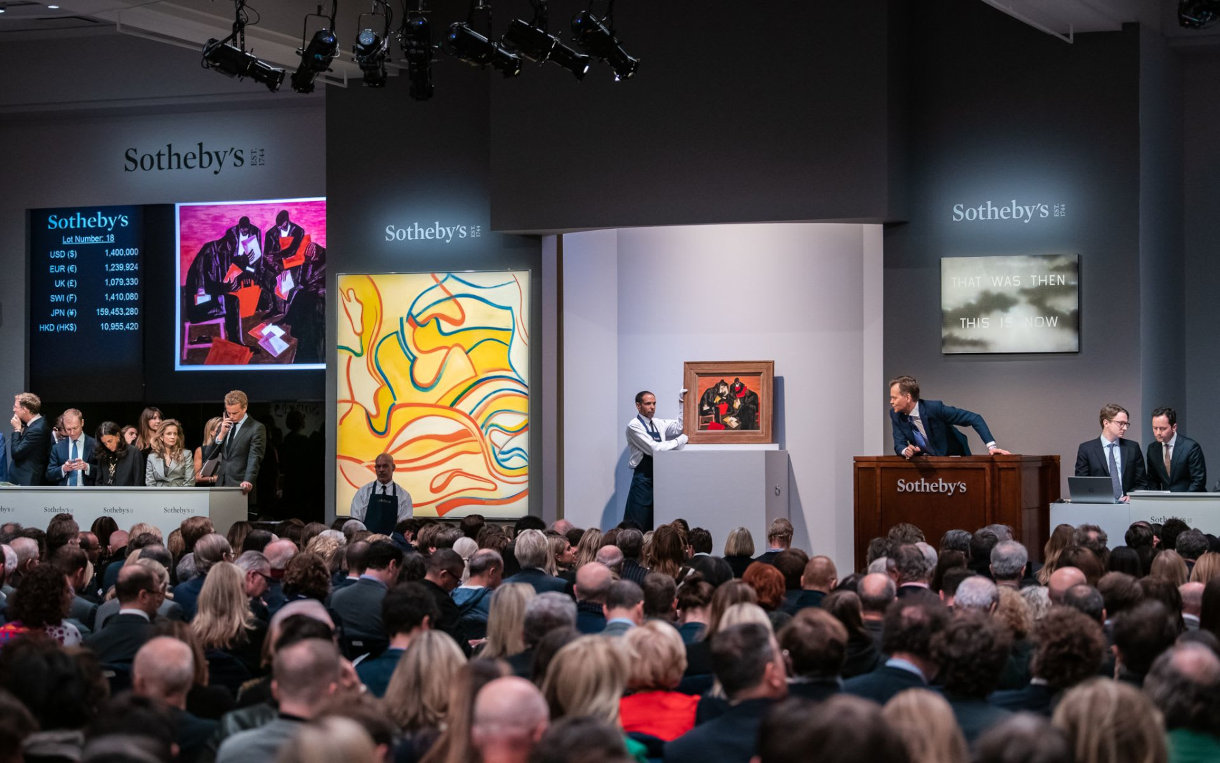 Moderna umjetnost kao investicija Izvje&scaron;će 20251