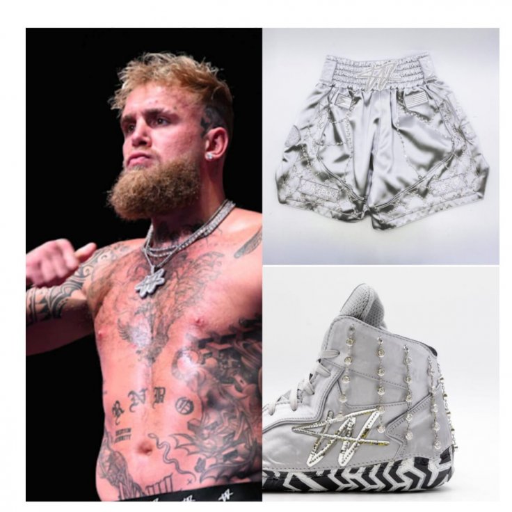 Najskuplje Boksačke Hlačice