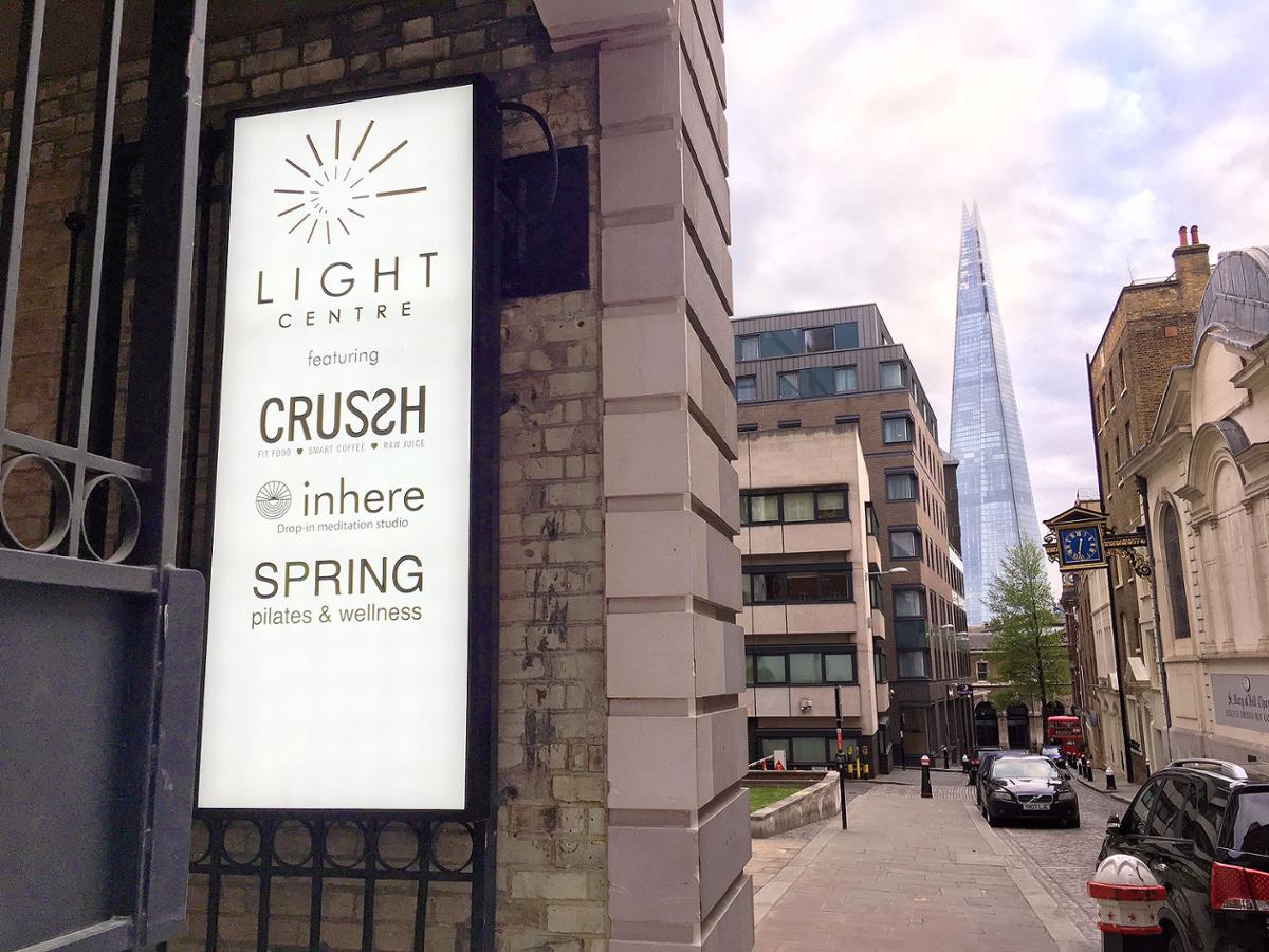 Planovi razvoja Light Centre