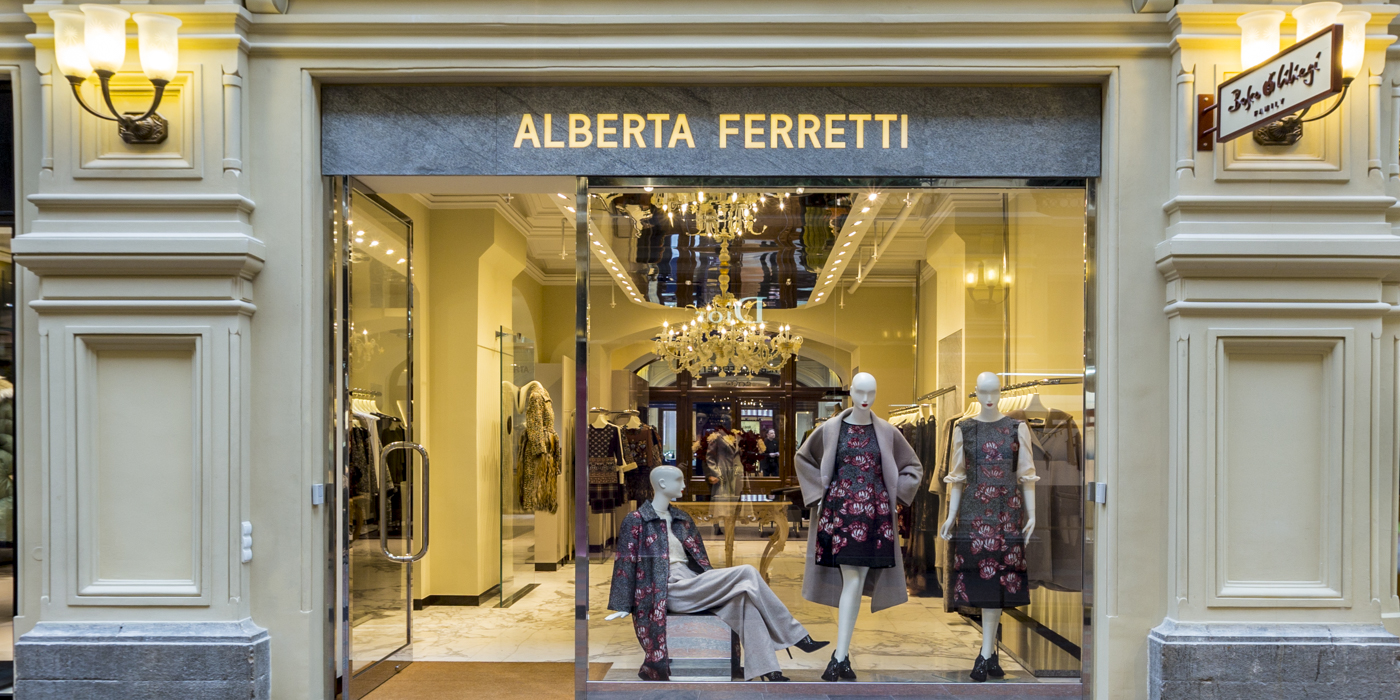 Sjedište Alberta Ferretti