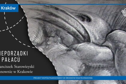 Tpsp Nered U Palači(1) Small