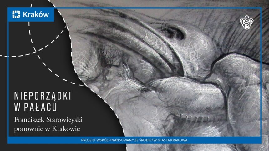 Tpsp Nered U Palači(1) Small