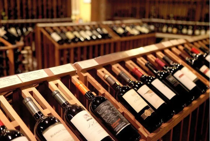 Trži&scaron;te vina