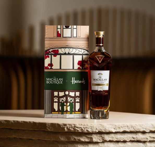 Prva Macallan butika u Ujedinjenom Kraljevstvu